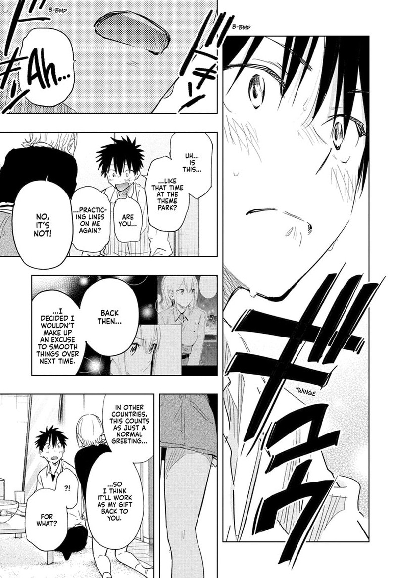 Himaten Chapter 69 Page 16