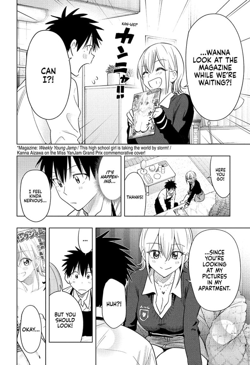 Himaten Chapter 69 Page 2