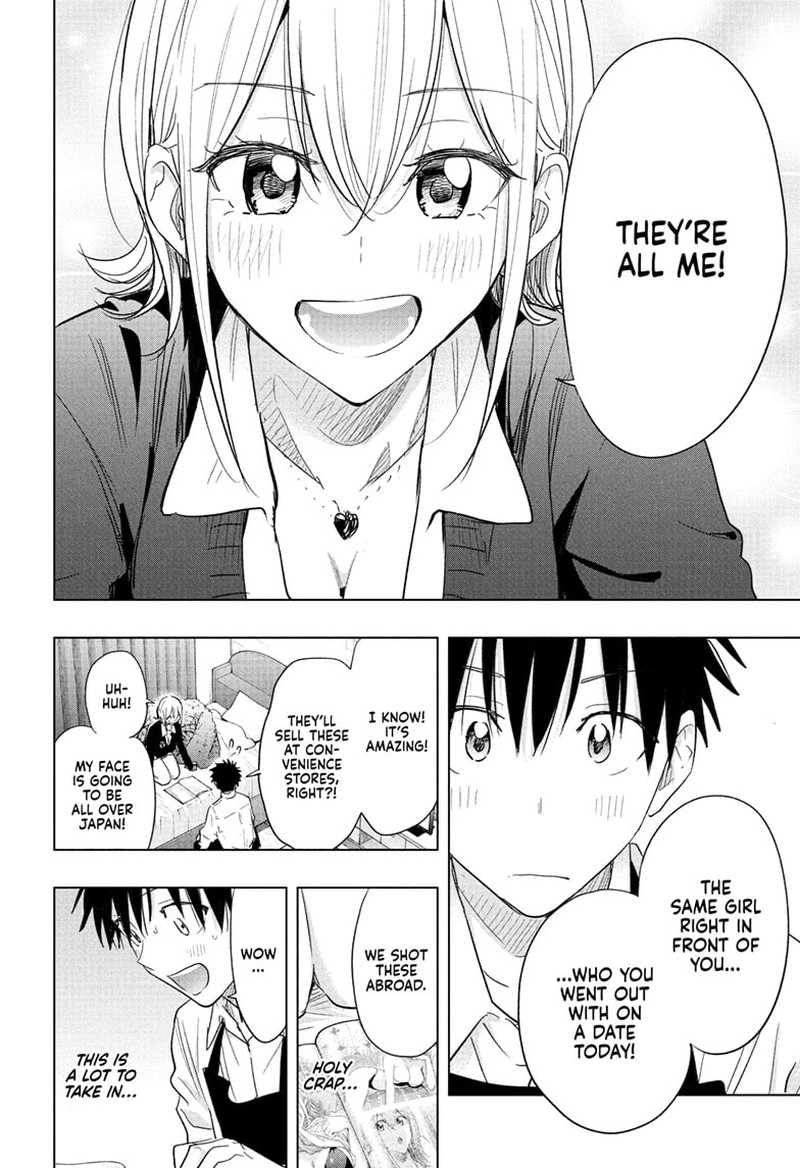 Himaten Chapter 69 Page 6