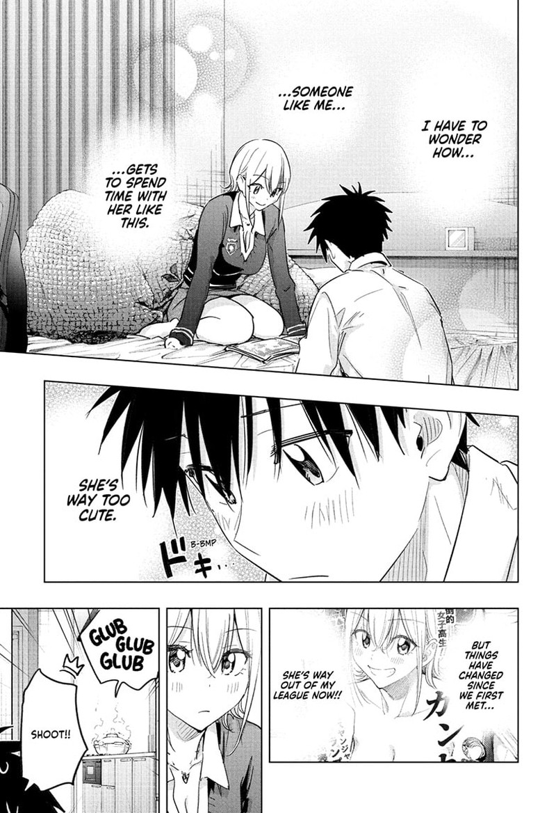 Himaten Chapter 69 Page 7