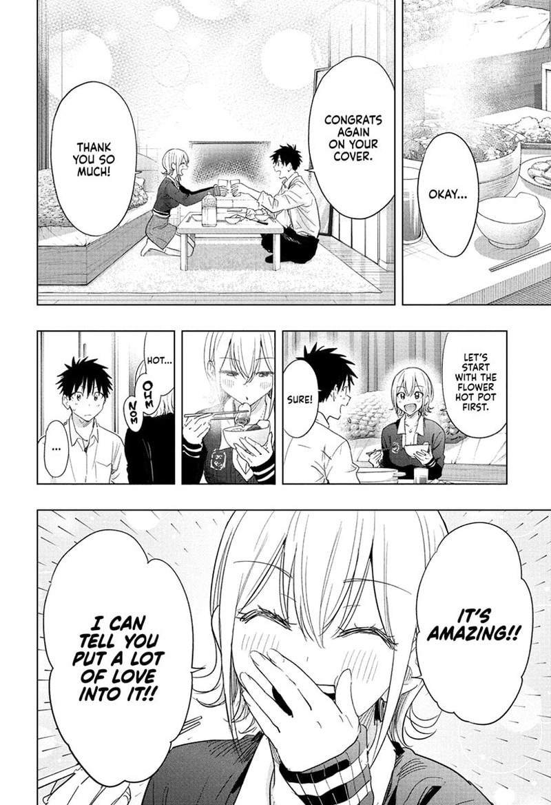 Himaten Chapter 69 Page 8