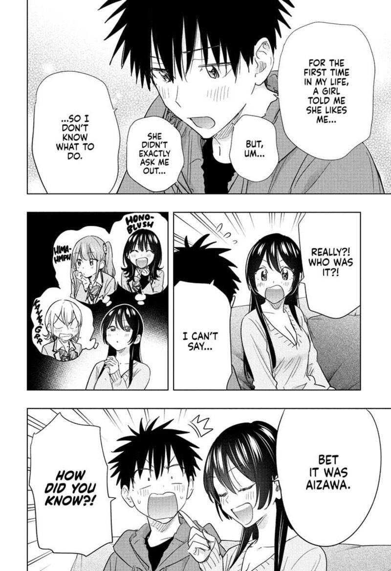 Himaten Chapter 70 Page 10