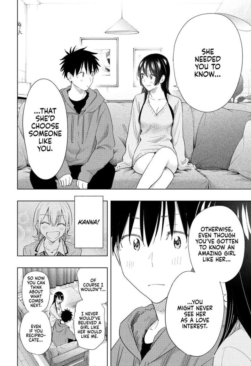 Himaten Chapter 70 Page 12