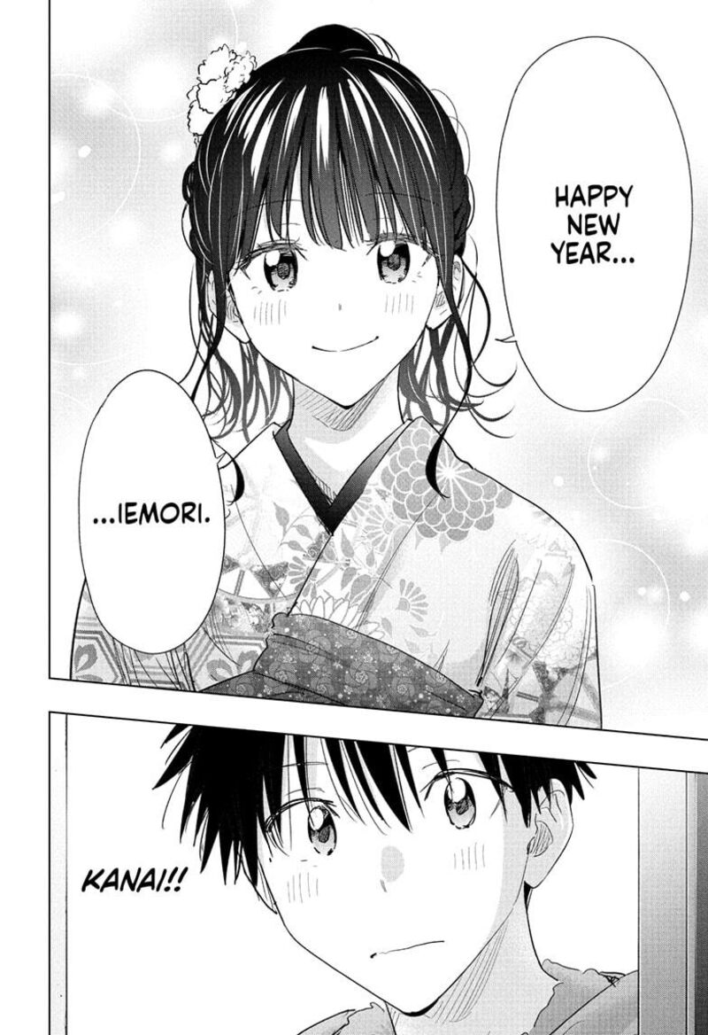 Himaten Chapter 70 Page 18