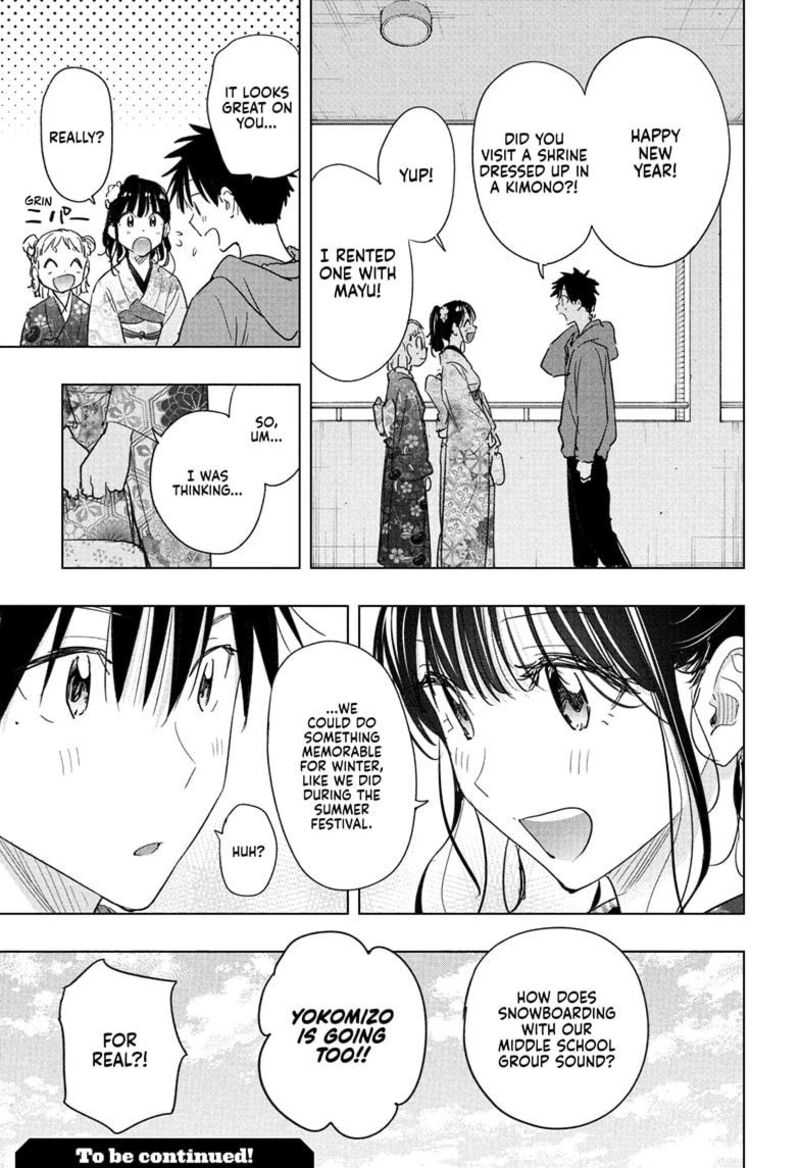 Himaten Chapter 70 Page 19