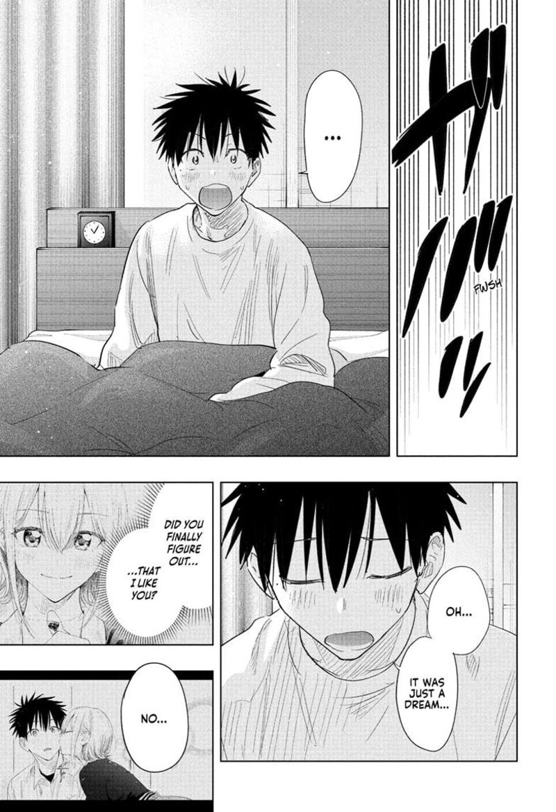 Himaten Chapter 70 Page 3