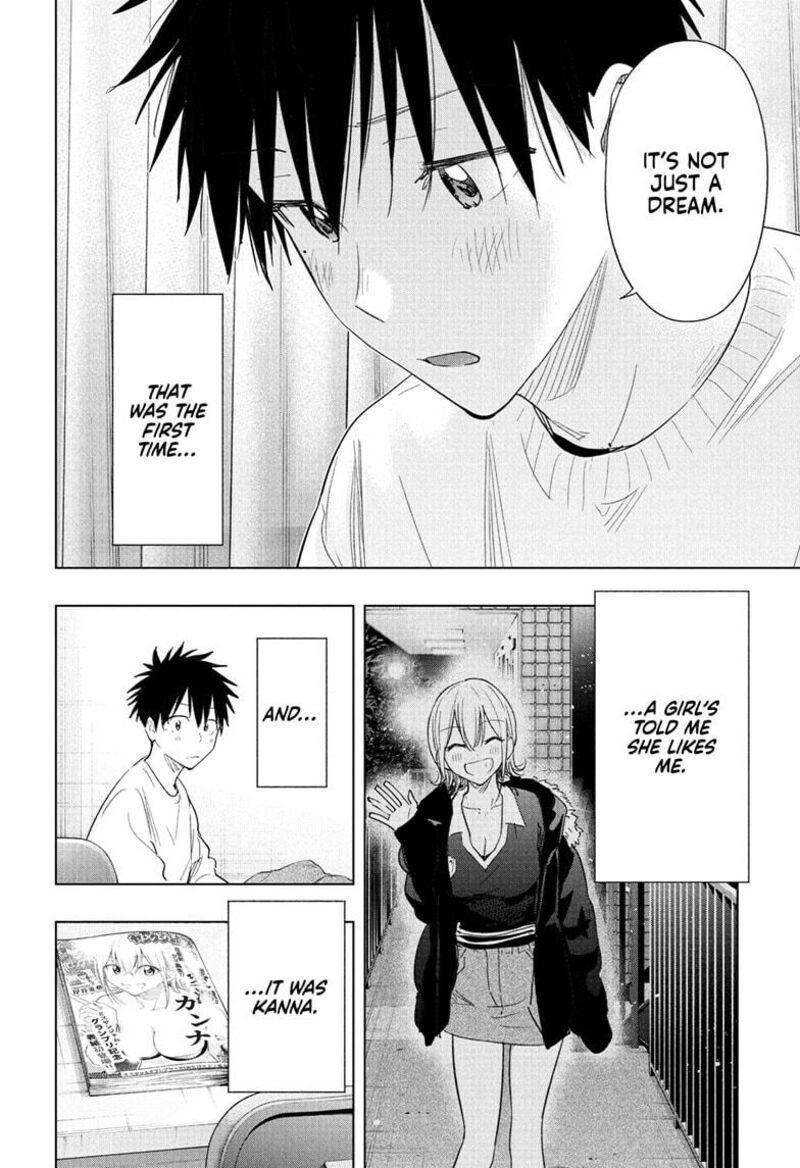 Himaten Chapter 70 Page 4