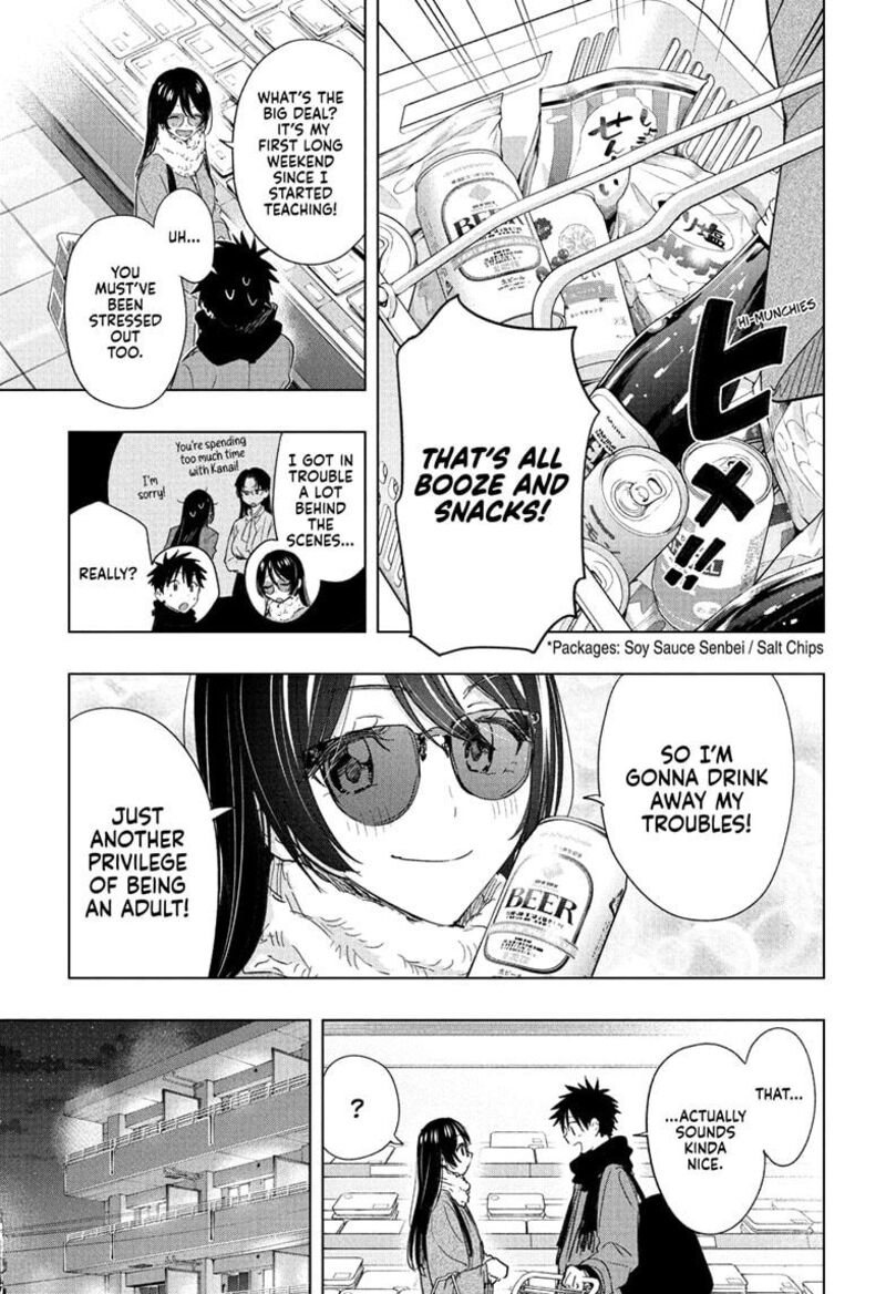 Himaten Chapter 70 Page 7