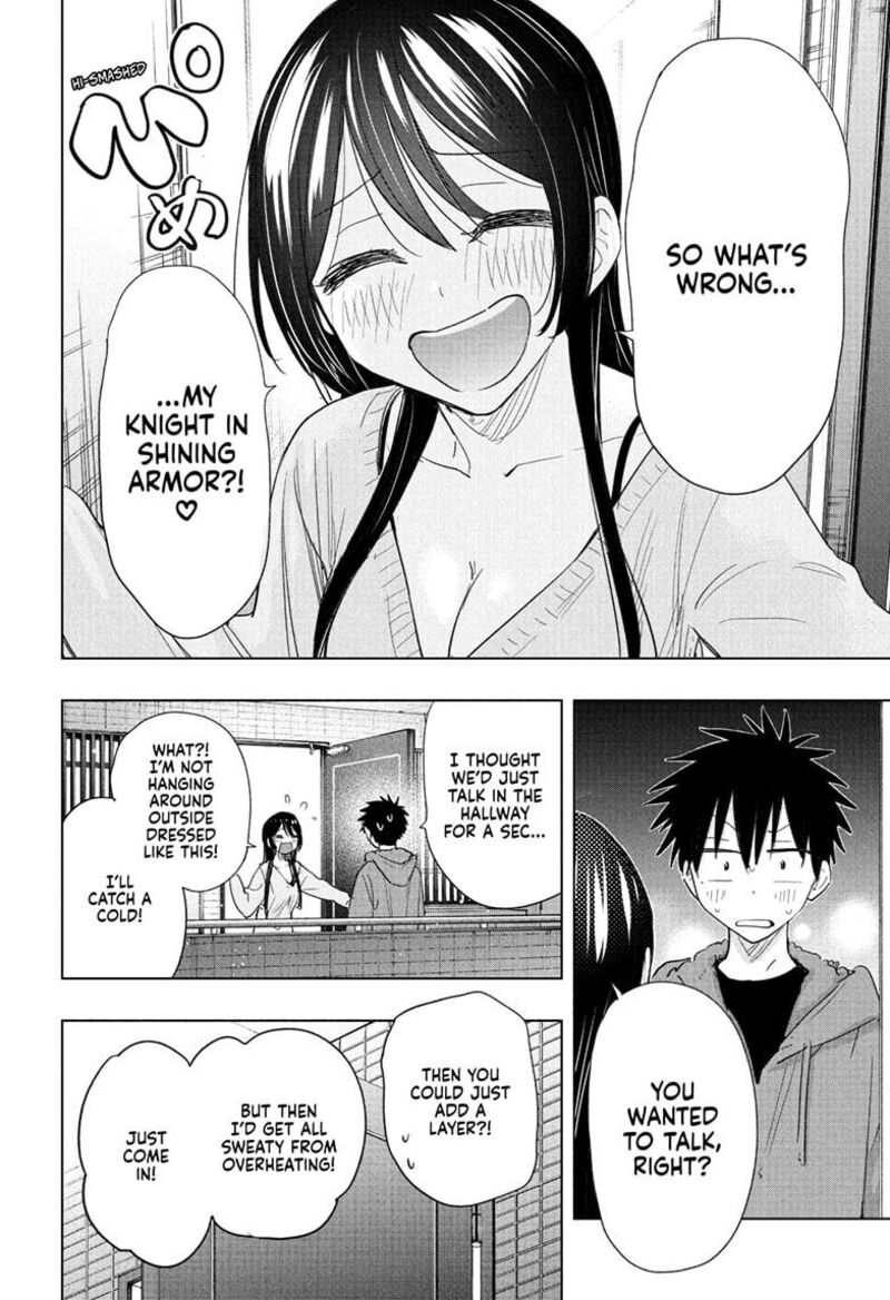 Himaten Chapter 70 Page 8