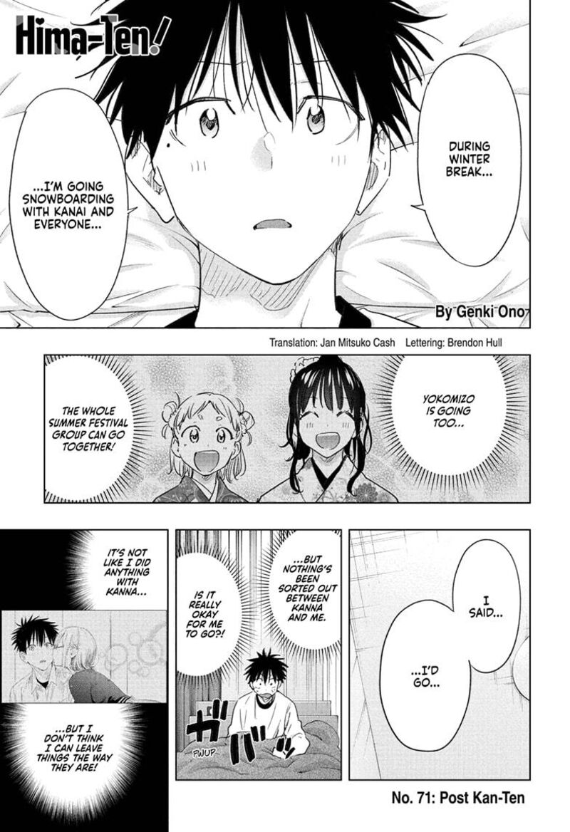 Himaten Chapter 71 Page 1