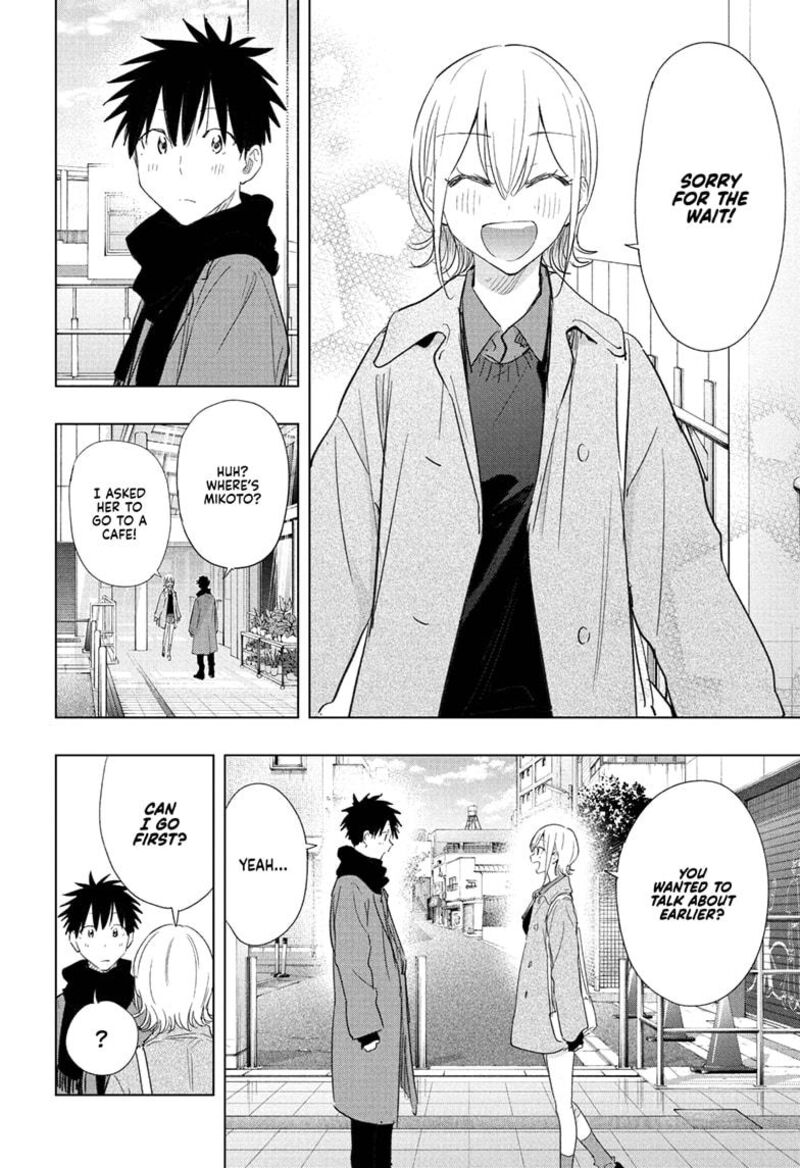 Himaten Chapter 71 Page 10