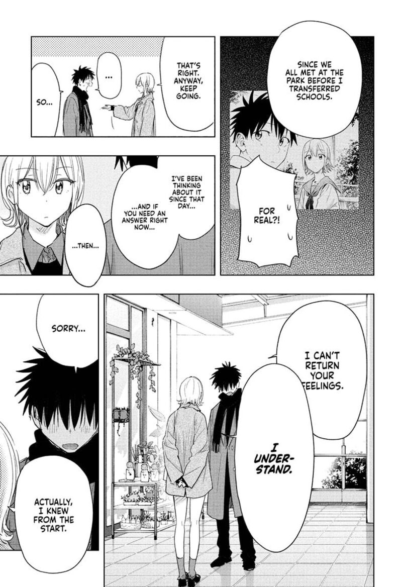 Himaten Chapter 71 Page 15