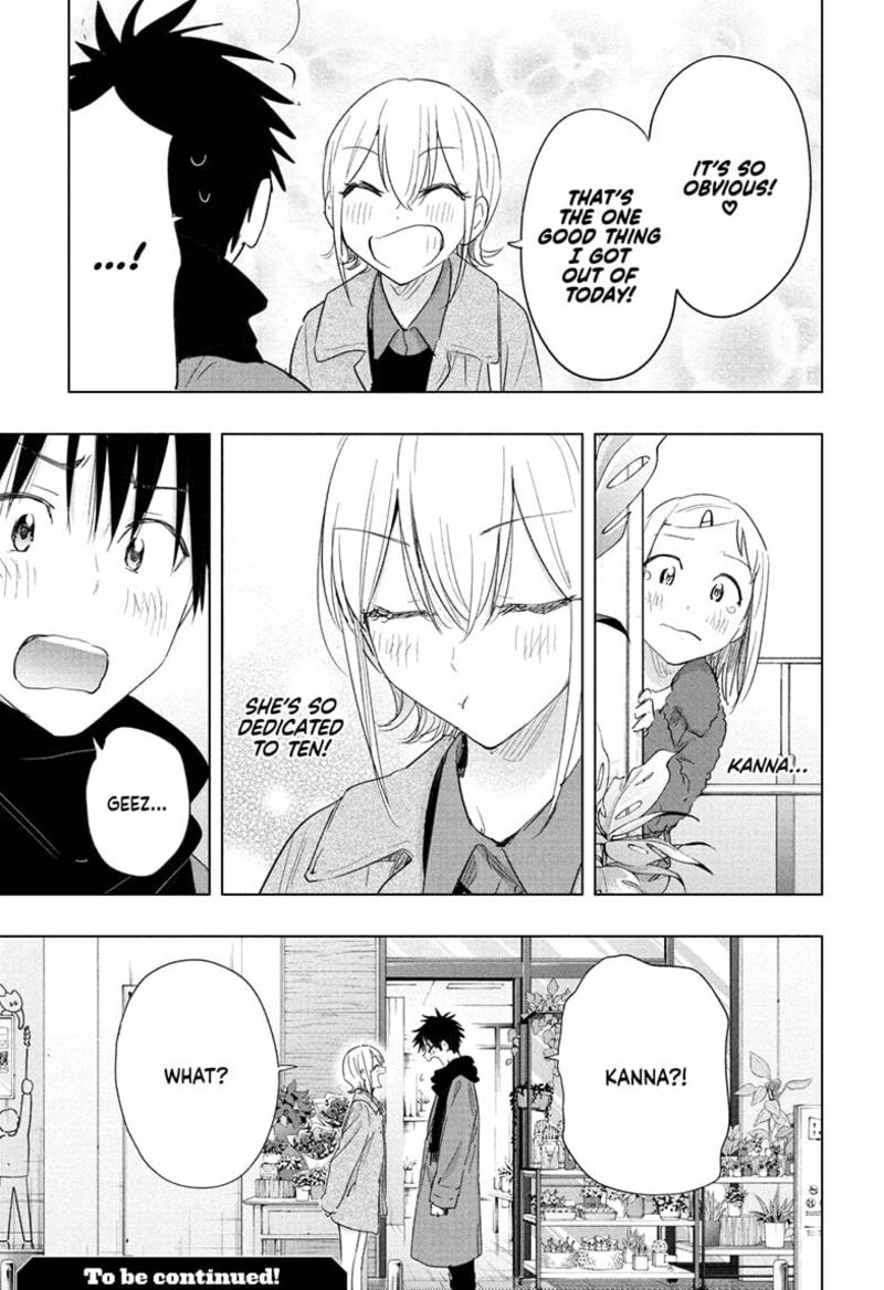 Himaten Chapter 71 Page 19