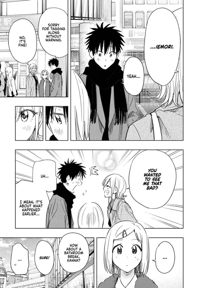 Himaten Chapter 71 Page 5