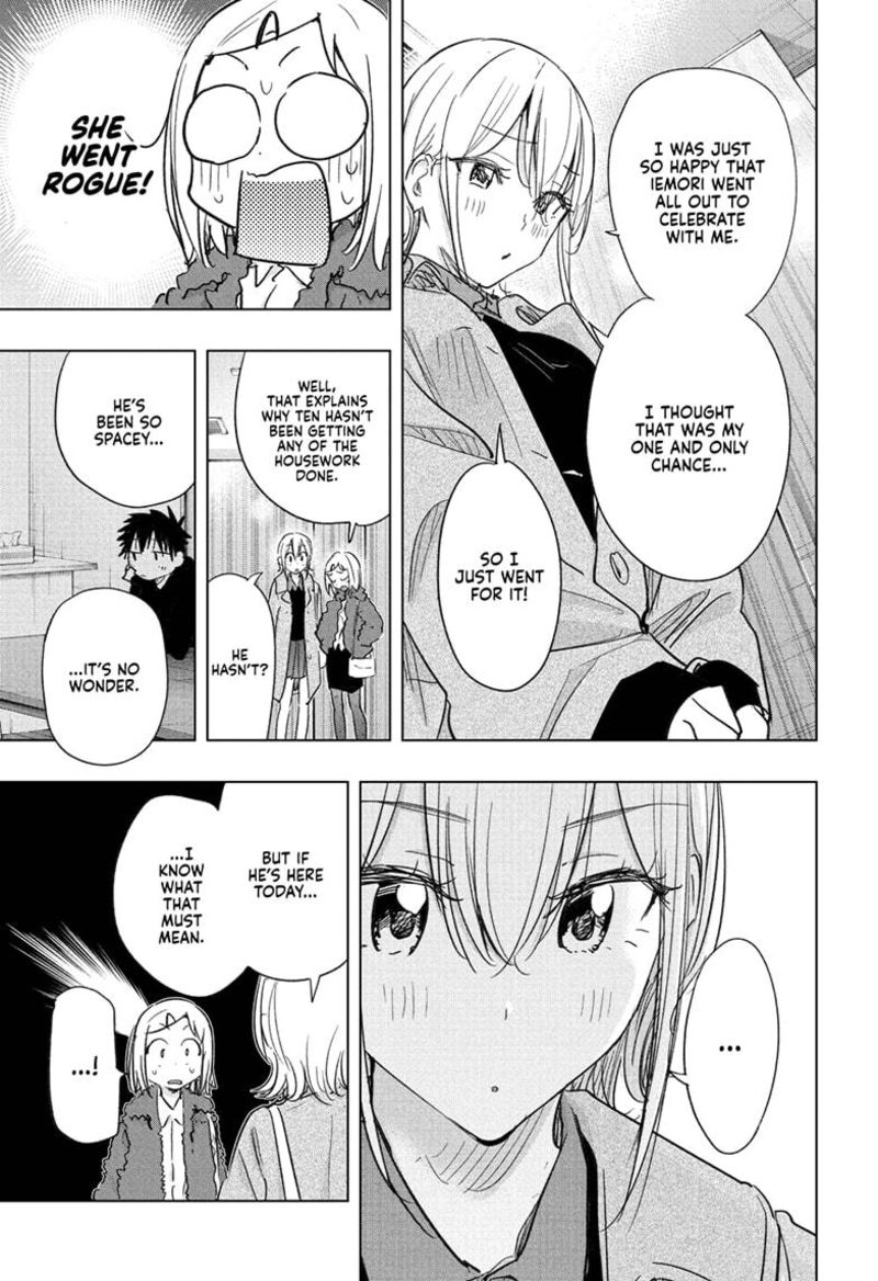 Himaten Chapter 71 Page 7