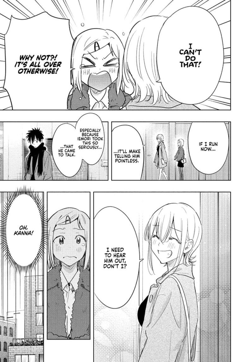 Himaten Chapter 71 Page 9