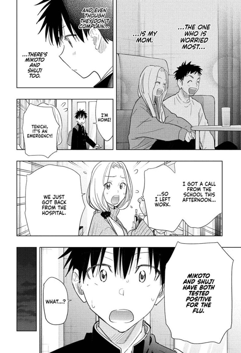 Himaten Chapter 72 Page 10