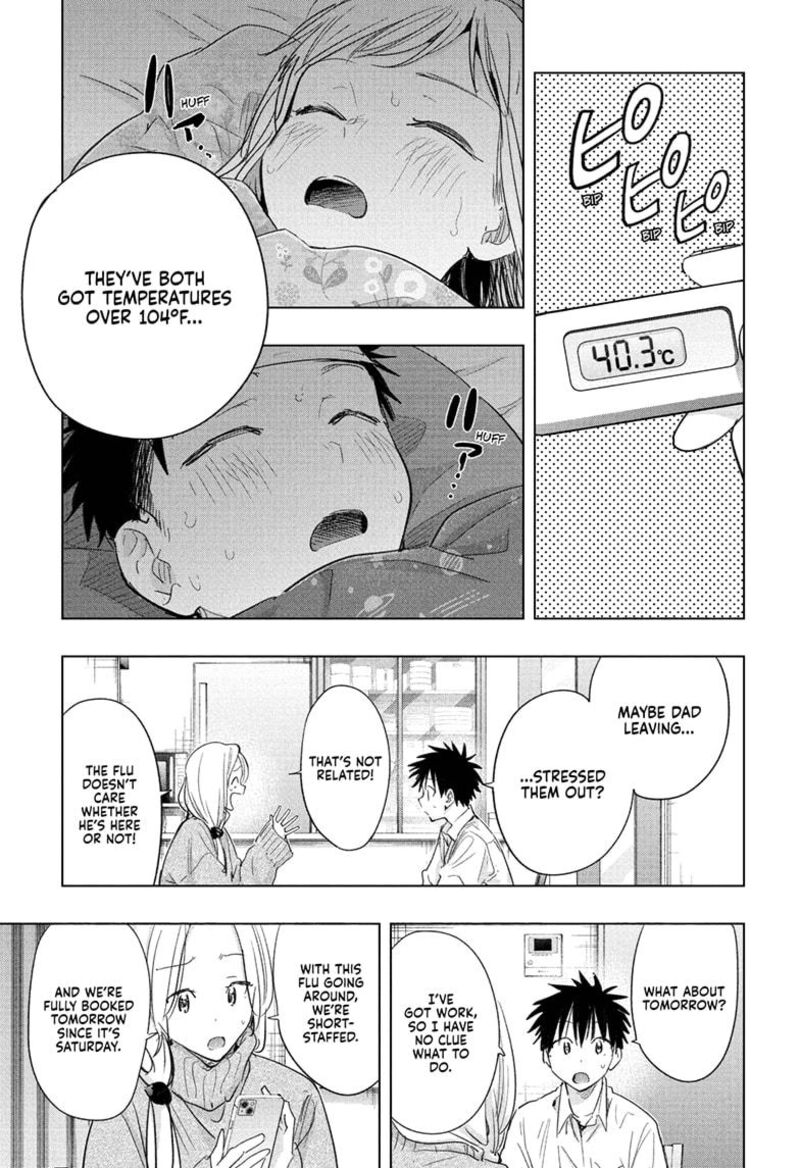 Himaten Chapter 72 Page 11