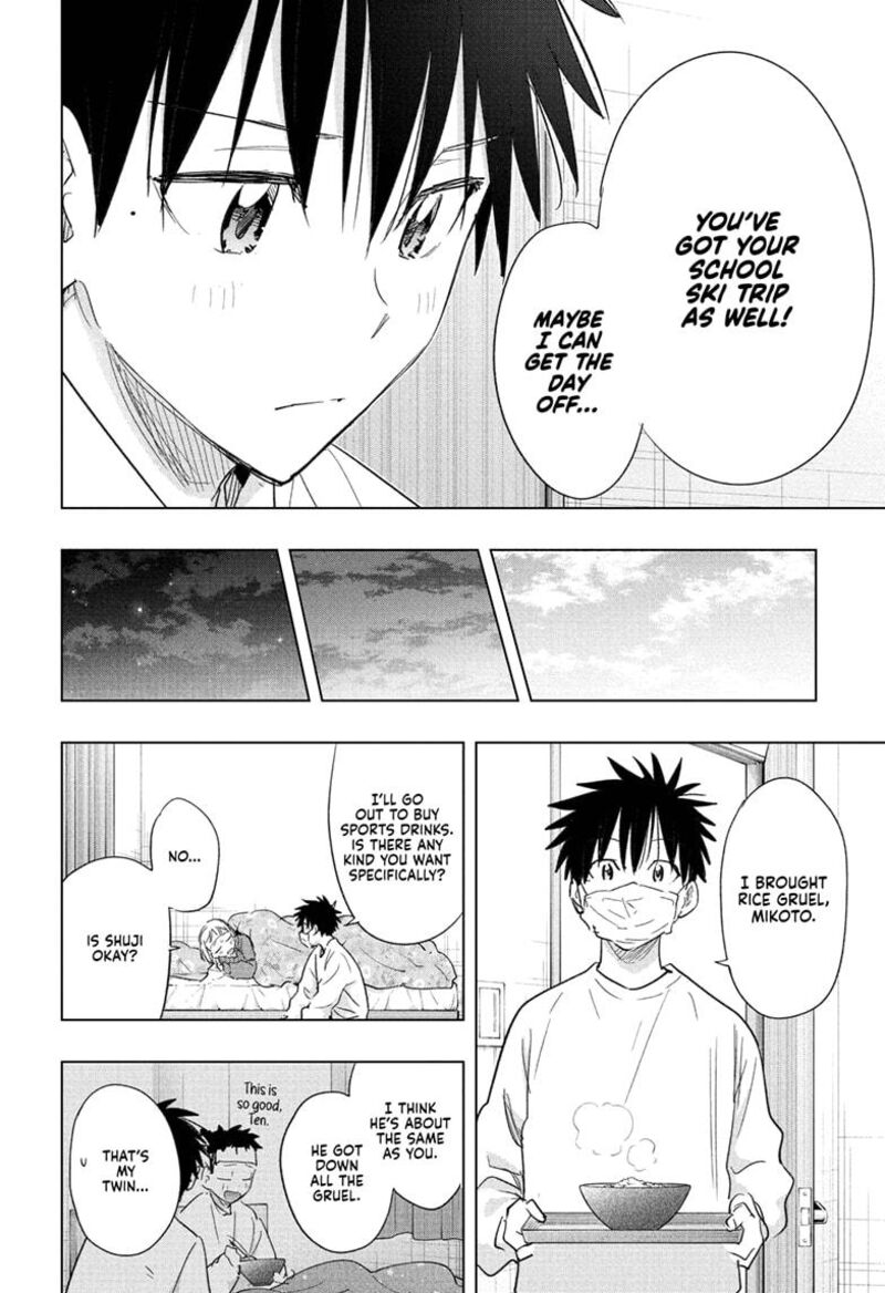 Himaten Chapter 72 Page 12