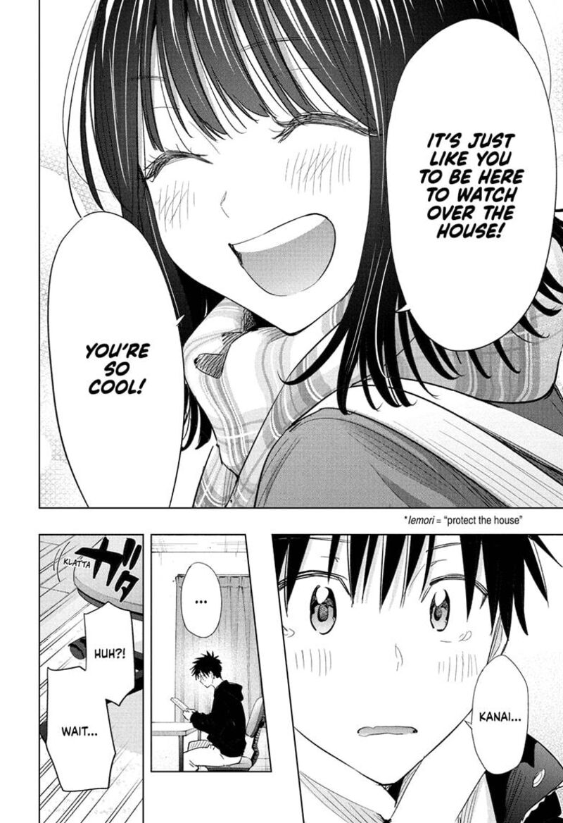 Himaten Chapter 72 Page 18