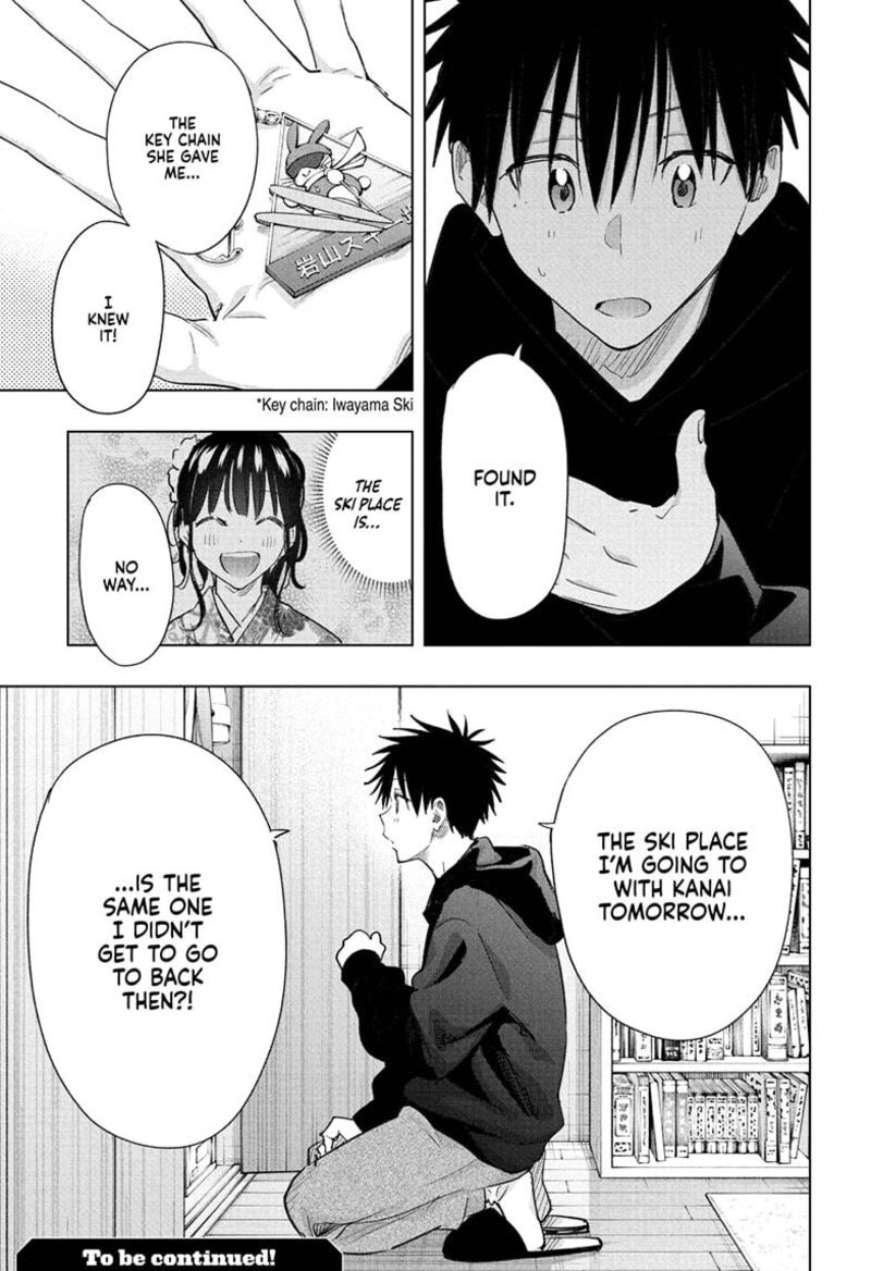 Himaten Chapter 72 Page 19