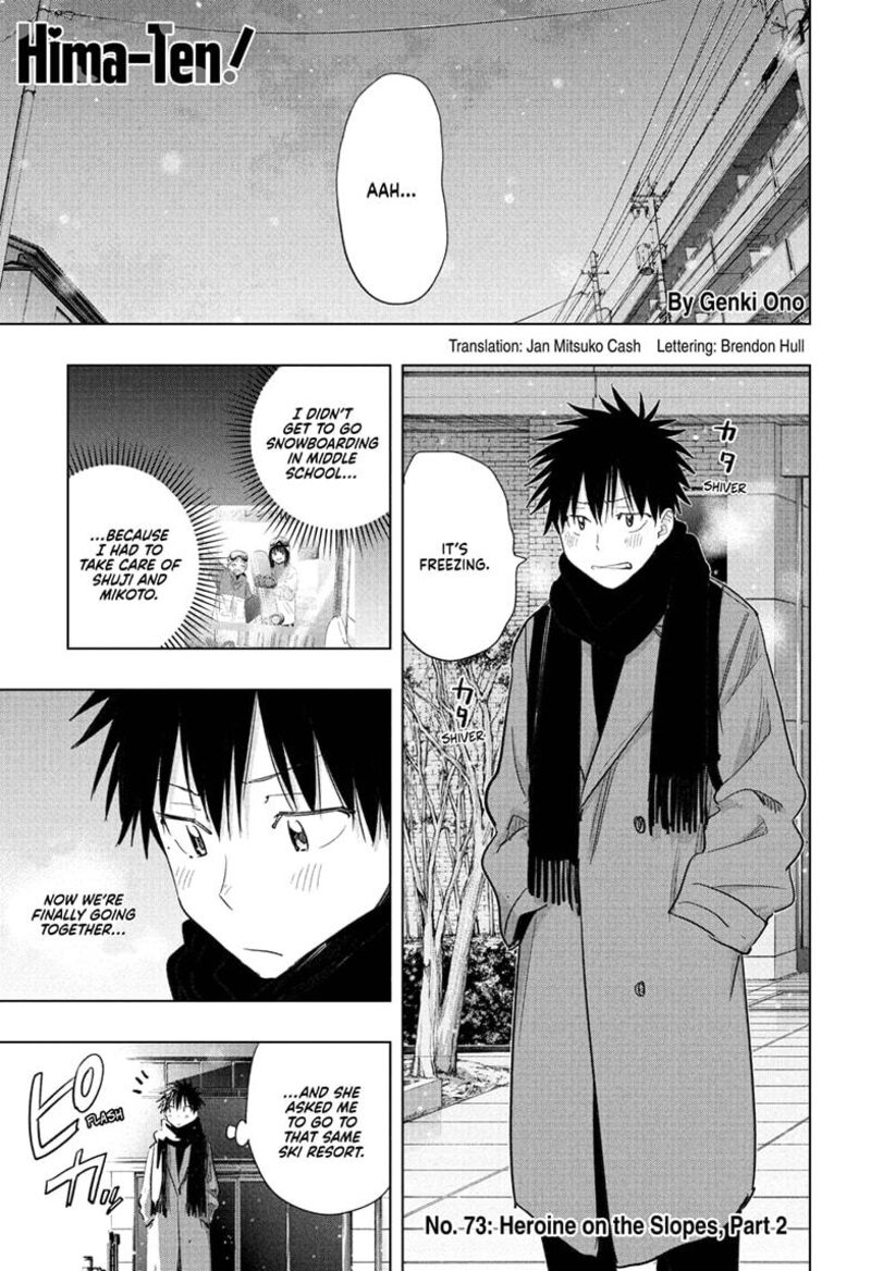 Himaten Chapter 73 Page 1