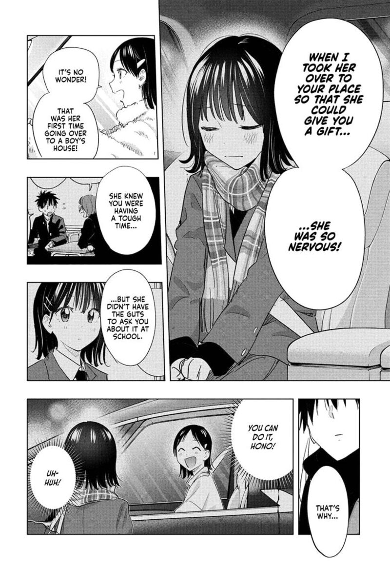 Himaten Chapter 73 Page 10