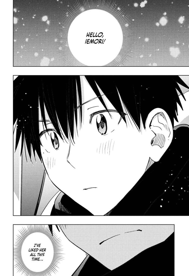 Himaten Chapter 73 Page 12