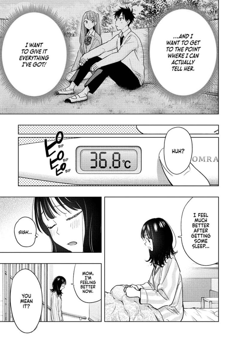 Himaten Chapter 73 Page 13