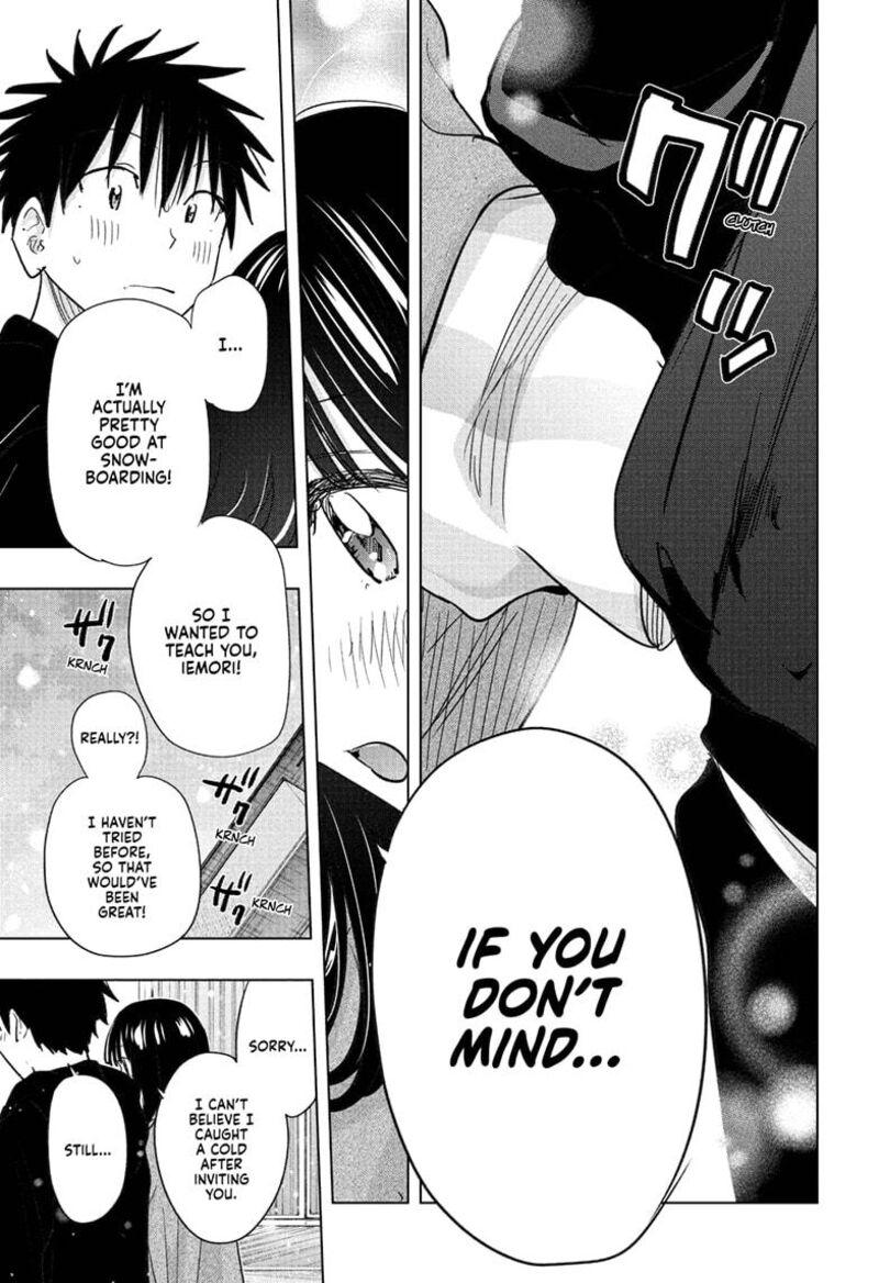 Himaten Chapter 73 Page 17