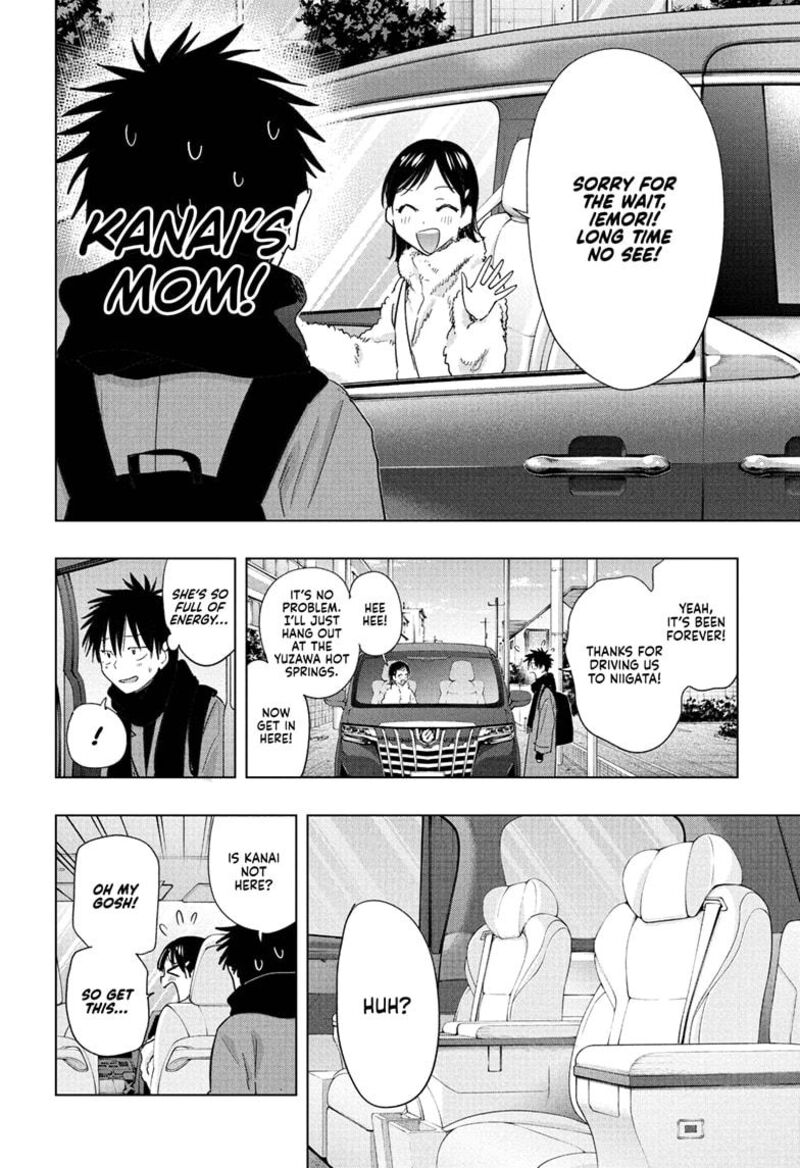 Himaten Chapter 73 Page 2