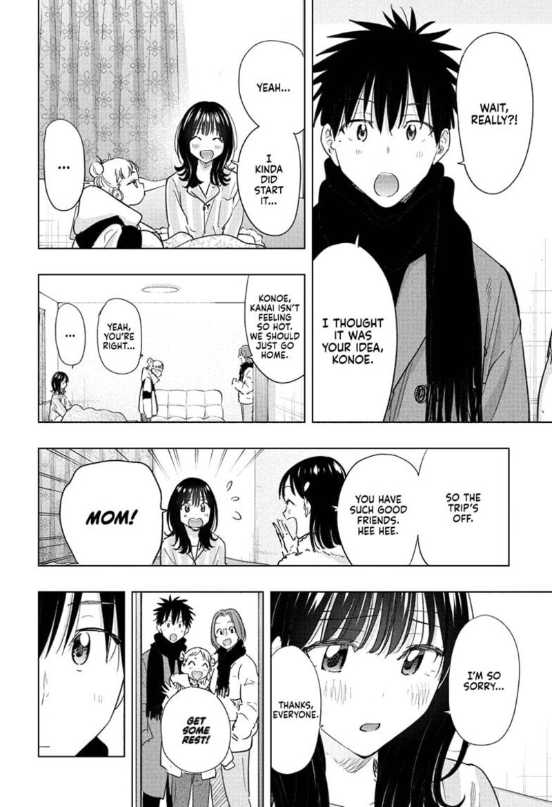 Himaten Chapter 73 Page 6