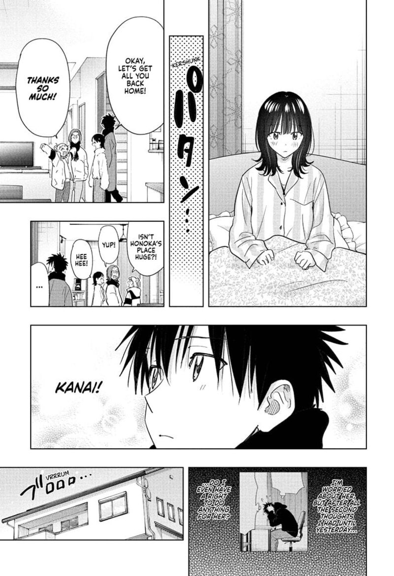 Himaten Chapter 73 Page 7