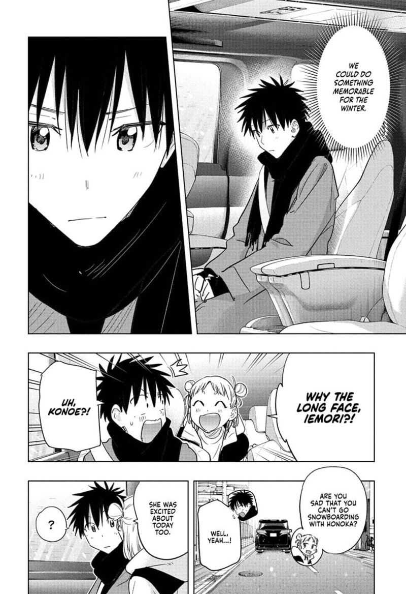 Himaten Chapter 73 Page 8