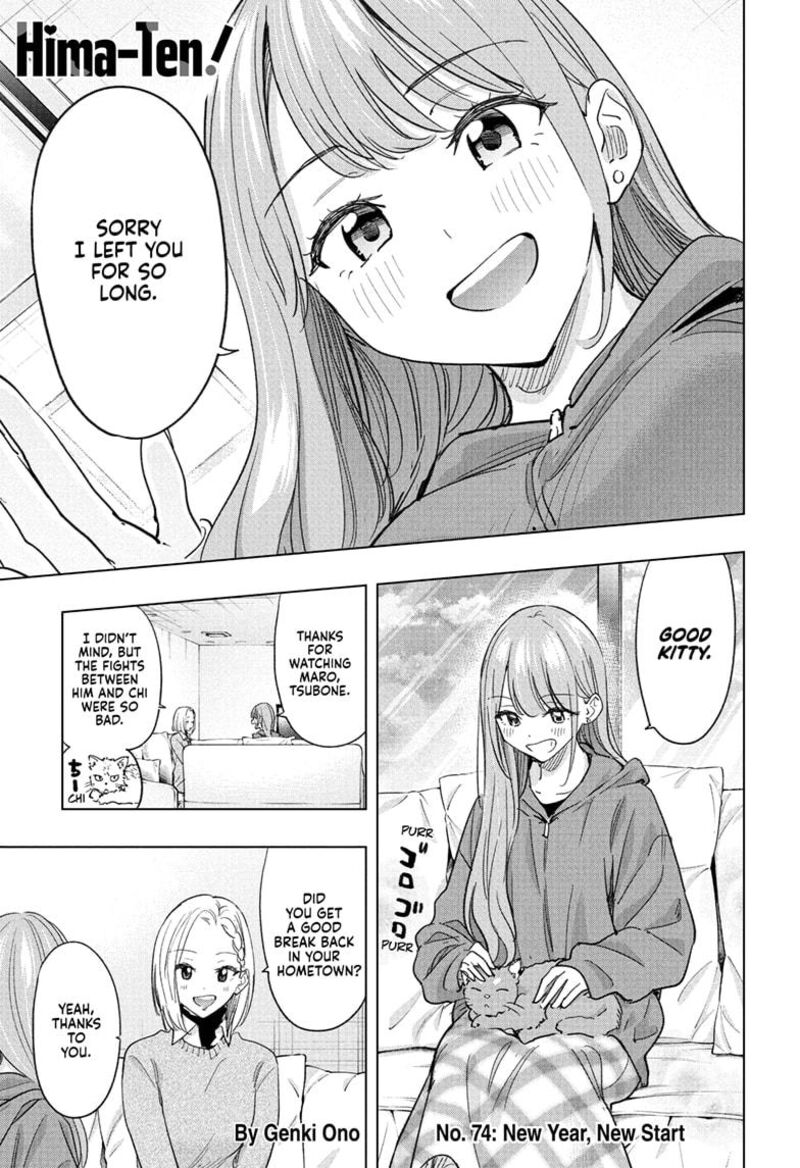 Himaten Chapter 74 Page 1
