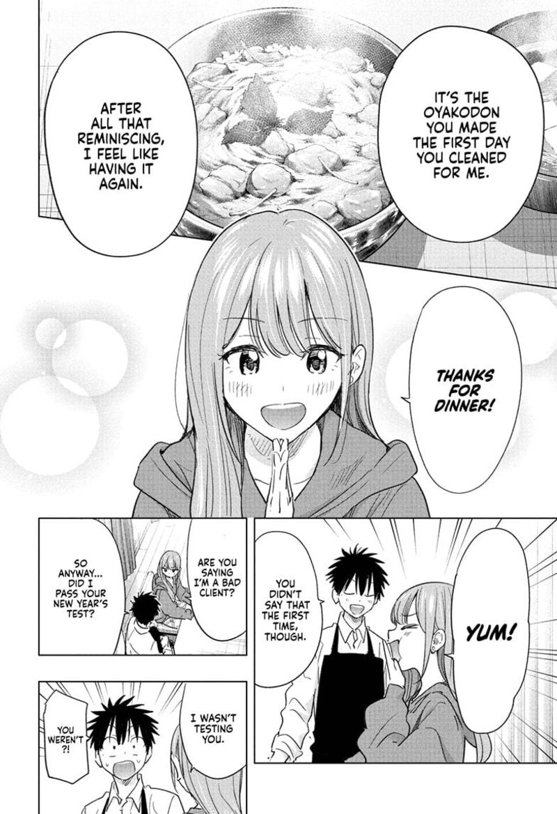 Himaten Chapter 74 Page 12