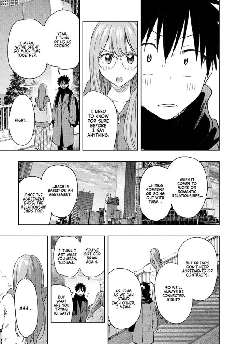 Himaten Chapter 74 Page 15