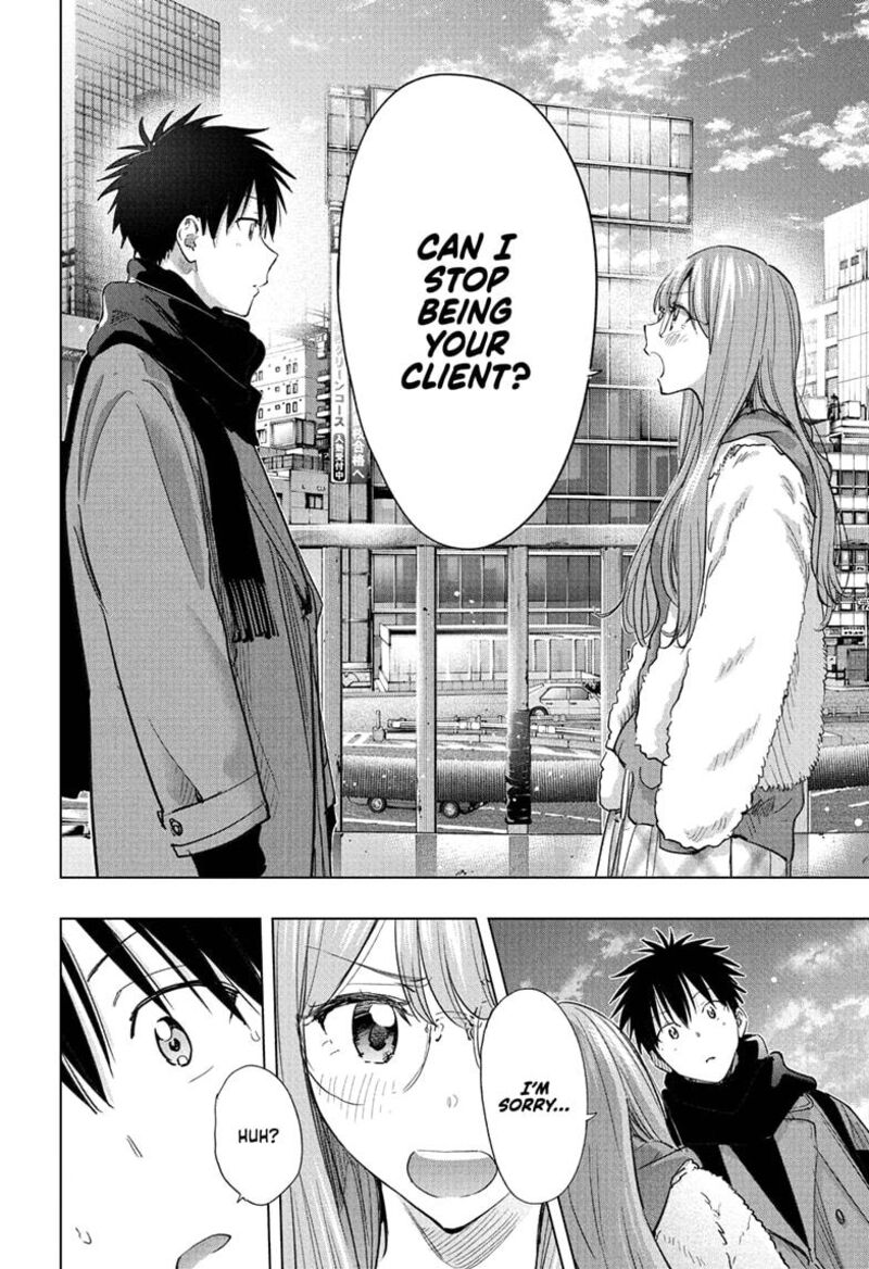 Himaten Chapter 74 Page 16