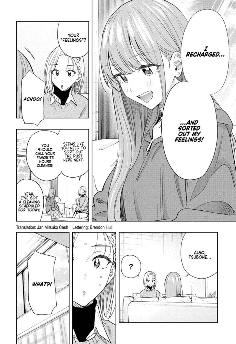 Himaten Chapter 74 Page 2