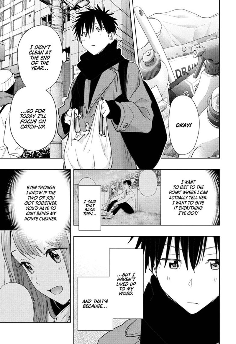 Himaten Chapter 74 Page 3