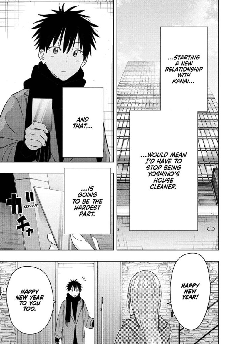 Himaten Chapter 74 Page 5