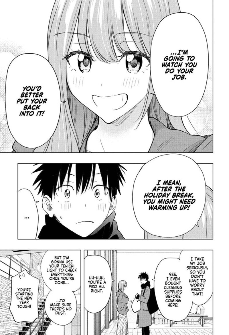 Himaten Chapter 74 Page 7