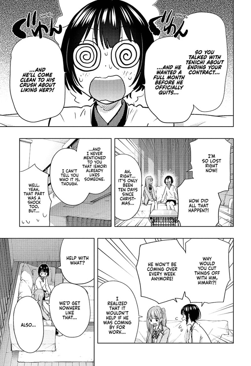 Himaten Chapter 75 Page 11