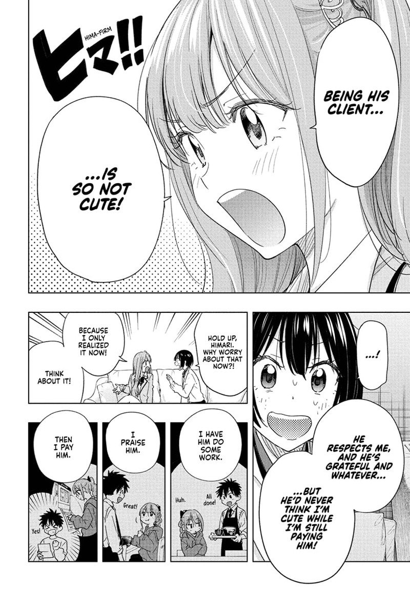 Himaten Chapter 75 Page 12