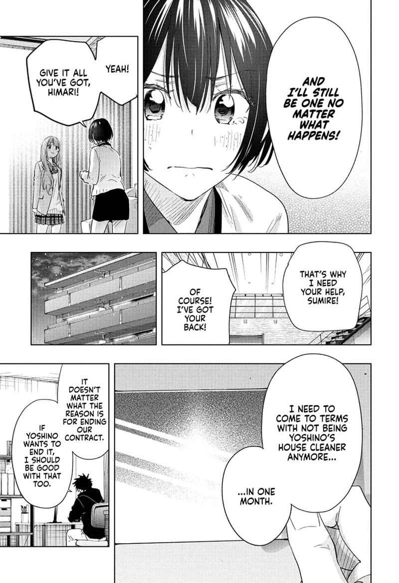 Himaten Chapter 75 Page 17