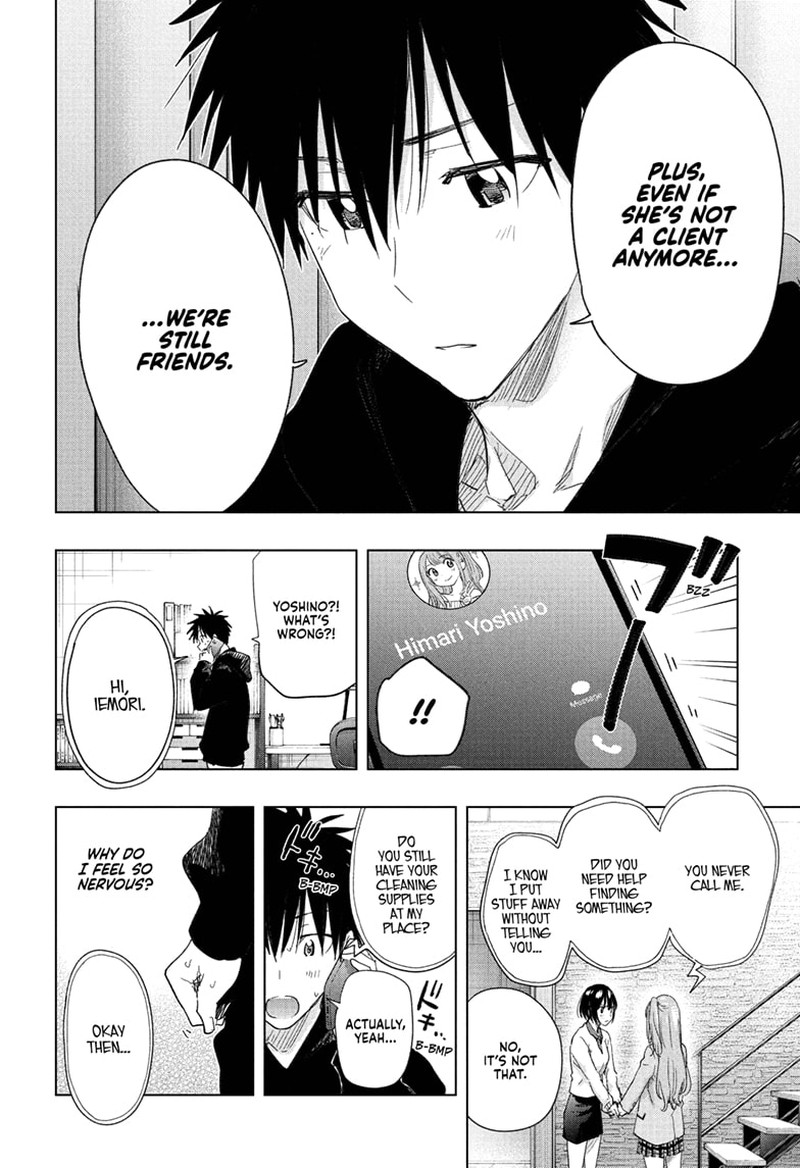 Himaten Chapter 75 Page 18