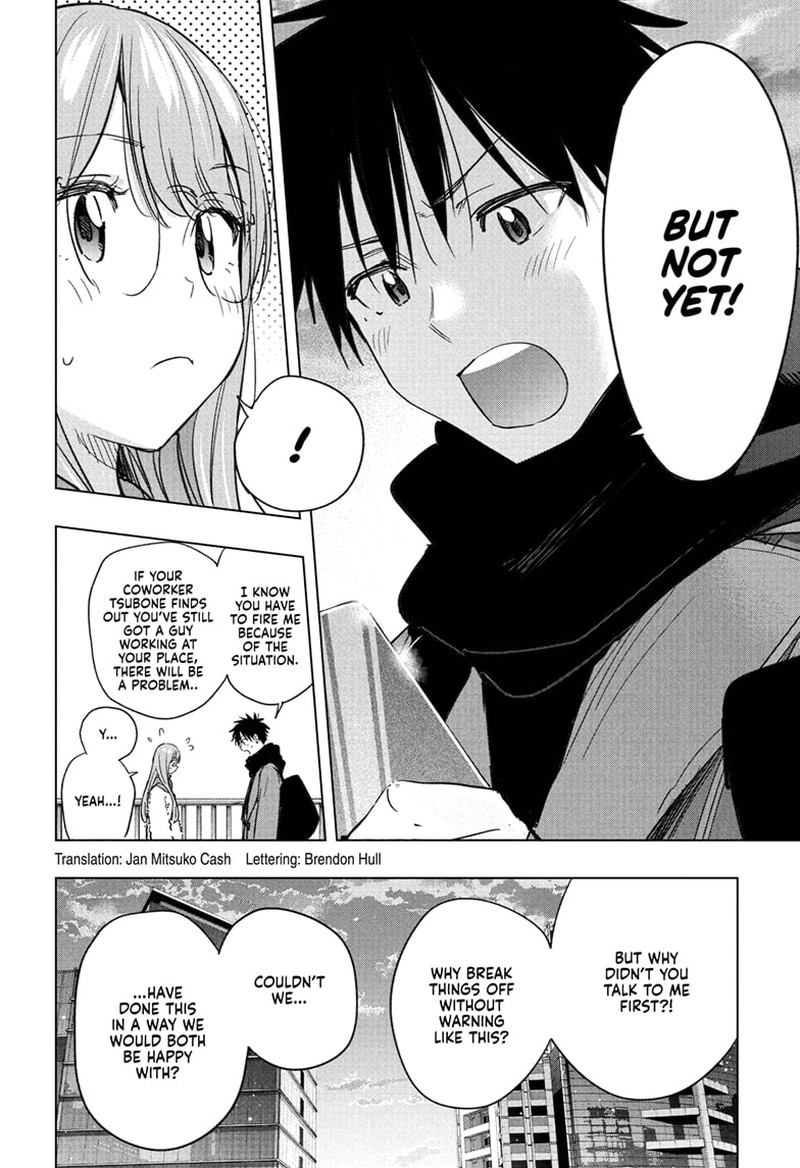 Himaten Chapter 75 Page 2