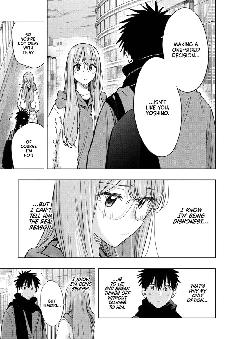 Himaten Chapter 75 Page 3