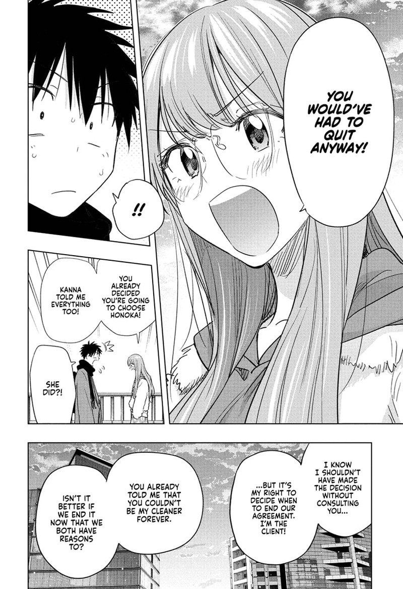 Himaten Chapter 75 Page 4