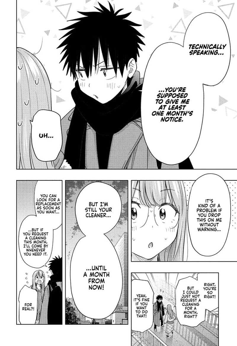 Himaten Chapter 75 Page 6